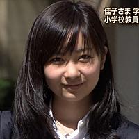 佳子様とは 一般の人気 最新記事を集めました はてな