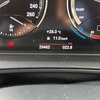 １０月最後の週末、気温28℃