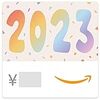 Amazonギフト券(Eメールタイプ) テキストメッセージにも送信可 - NY2023