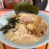 ラーメンショップ　ねぎラーメン