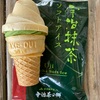 流れ橋復旧(^_-)