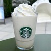  【スタバ新作メニュー】"初雪フラペ"が衝撃の味変！元店長直伝カスタマイズ術