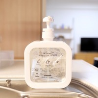 洗濯洗剤はもう詰め替えない ノズルコック を使ってダイレクトに注いでみた 良品生活 Powered By ライブドアブログ