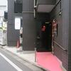モモタイ＠新宿御苑　「あっさり朝フォー＆モモタイラーメン」