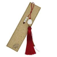 陳情令 公式グッズ 笛 陳情令房飾りタッセル The Untamed Tassel - 笛の音と琴の調べ