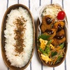 20201113味噌かつ弁当＆２歳になりました！