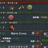 【EU4】うろ覚えでフランス初心者プレイの振り返り（大航海時代）