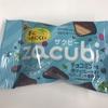 今週のアイスやお菓子