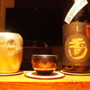 今夜の一杯