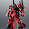 ■機動戦士Ζガンダム ROBOT魂 ＜SIDE MS＞ RMS-099 リック・ディアス（クワトロ・バジーナ カラー） ver. A.N.I.M.E.