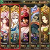 【ロマサガRS】SS白薔薇姫＋SSブルーで時短オーラム稼ぎ【オート周回】