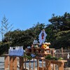 「伊勢神宮遥拝所」「白山本宮遥拝所」 竣工奉告祭