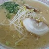 宮崎おすすめのラーメン