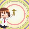 アニメ それでも町は廻っている のbdは何故売れなかったのか Rikio0505 S Blog アニメ それでも町は廻っている のbdは何故売れなかったのか Rikio0505 S Blog
