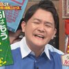 メモ。全盛期のルメール騎手。
