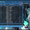 私の中のＰＳＯ２熱が再熱！？　（通算？回目）　みんなもＰＳＯ２しようぜ。