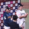 プレミア12侍ジャパン開幕戦〜オーストラリア代表vs.日本代表