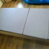 幅9cｍまで縮めることができるPaper Bedを購入した