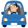 2019年12月から改正される道路交通法！スマホを見ながらの運転による事故で一発免停も！！