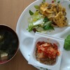 【昨日の体重と食事】ねむねむ