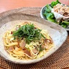 夏日連続4日目。暑さでお買い物の気力もなし。残り物のパスタランチ。