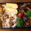 HAKOYA メンズ一段ランチ 800ml 弁当箱　第四百五十三弾!　麻婆茄子弁当