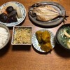 アジの干物