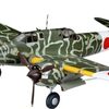 ベテランモデラー唸る！ハセガワ 1/48 二式複座戦闘機 屠龍 丁型プラモデル、伝説の双発機を完璧に再現する愉悦