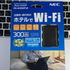  Wi-FiポータブルルータNEC AtermW300P