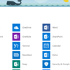 Office365 個人用アプリのページがOffice365 ギャラリーに統一されるようです