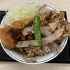 かつや、新メニューの牛バラ焼きとロースカツの合い盛り丼がボリューム満点で美味すぎた！