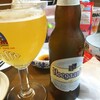 
Hoegaarden Wit/ Blanche