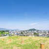 植山古墳公園ぶらぶら〜