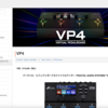 【気になる！】Fractal Audio Systems VP4