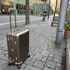 【仕事道具】Rimowa Original Check-In M 60L (チタニウム) 購入