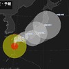 🌀夜だるま台風情報❗10号