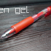 百均で売ってたA-pen、最高でした。