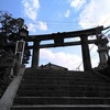 金峯山寺を歩きました