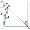 三角関数の和と積の公式　練習問題（２）