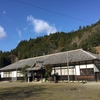 原因はそこじゃない！