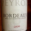 PEYROR BORDEAUX 2009