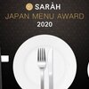 SARAH JAPAN MENU AWARD  2020　パン部門の審査員をさせて頂きました！