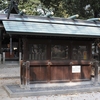 第1404話　神社にある蕃塀と結界