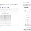 AWS Lambda でHeroku の無料枠でサーバーが寝ないようにする(2018年版)