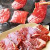 牛 ハラミ 焼肉（サガリ）1kg（250g×4P）牛肉 メガ盛り バーベキュー用 《＊冷凍便》