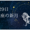 ふるえるぞハート！燃え尽きるほどヒート！おおおおっ刻むぞ血液のビート！