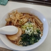 東武ラーメン