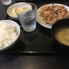 【小倉南区北方】北九大生御用達の店、喫茶メグに行ってきました【からあげ】