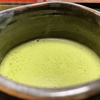 【抹茶】とは？簡単な英文3文で説明すると？緑茶との違いは？