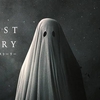 『a ghost story』